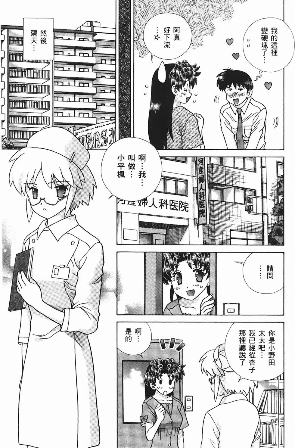 第48卷
