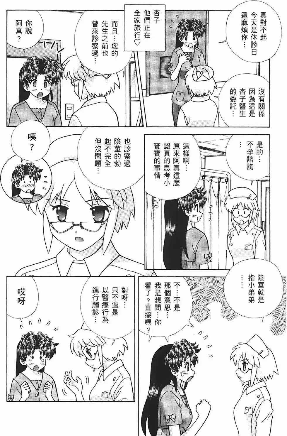第48卷