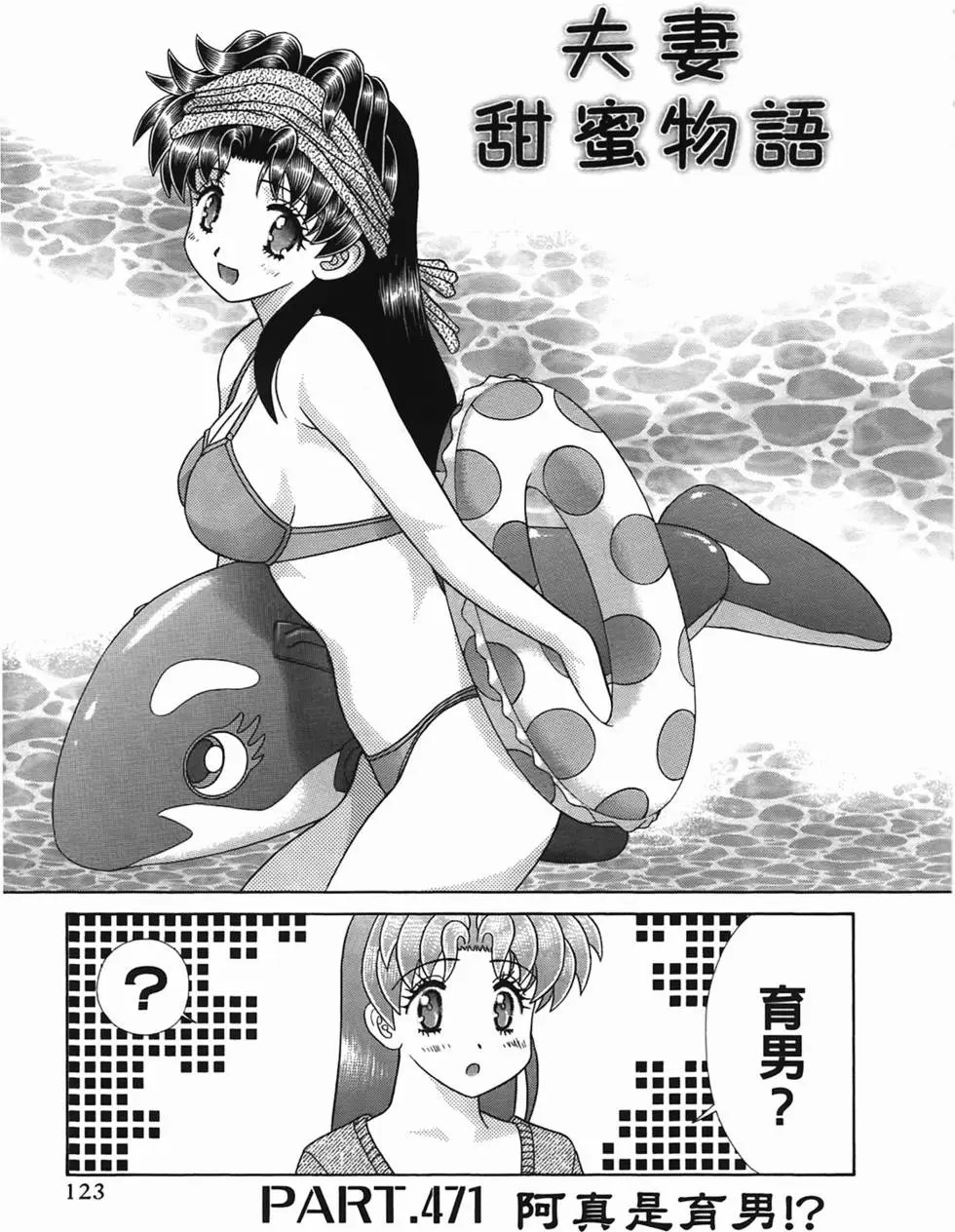 第49卷