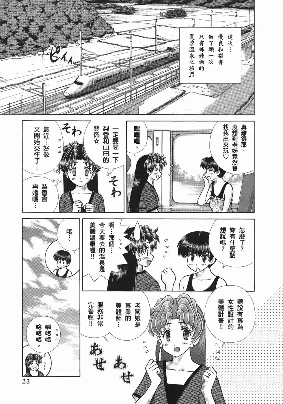 第52卷