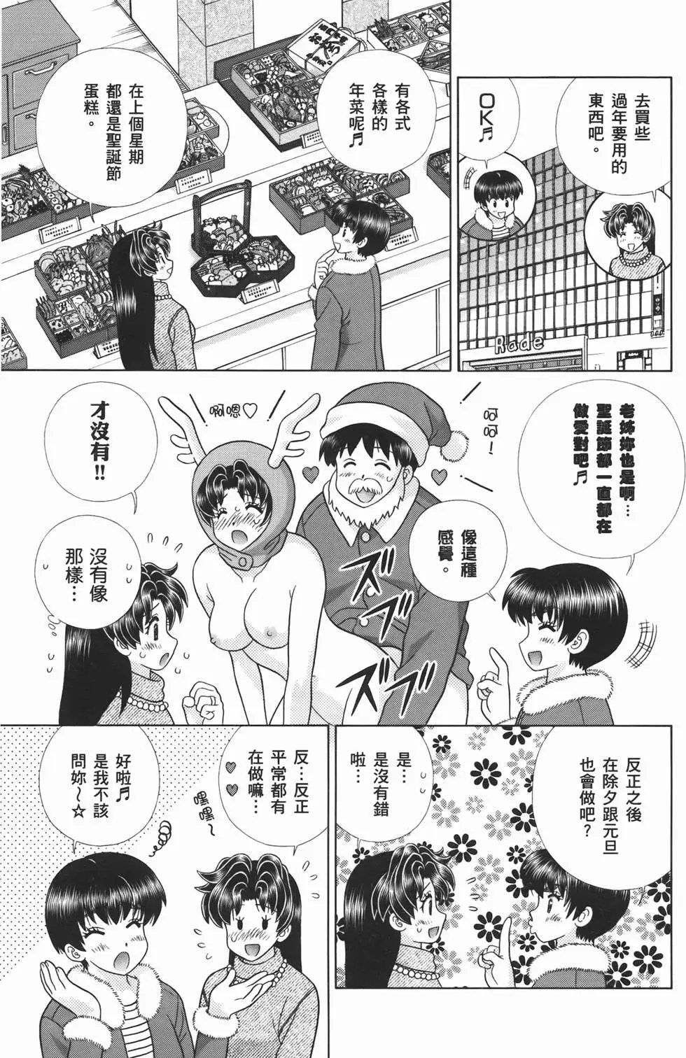 第55卷