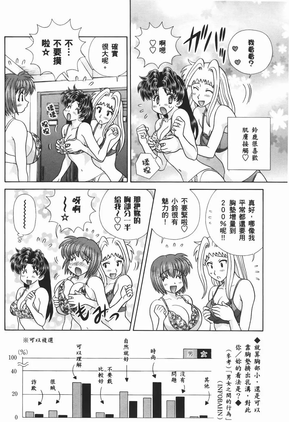 第56卷