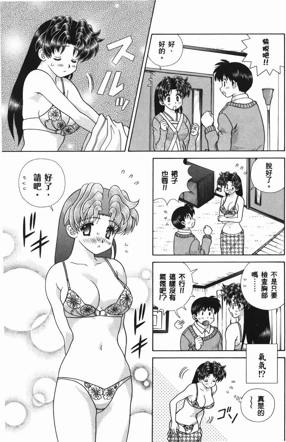 第56卷