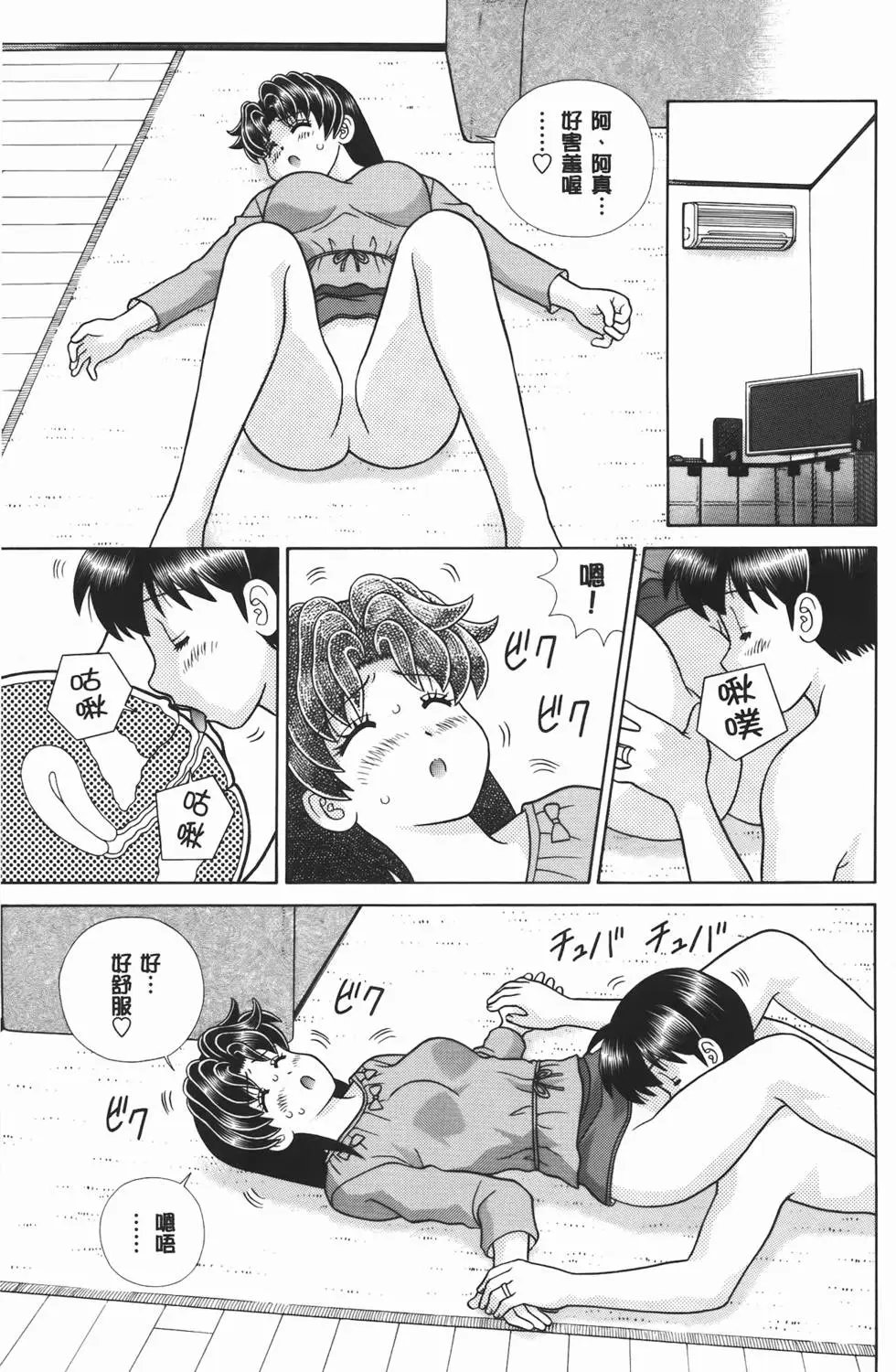 第56卷