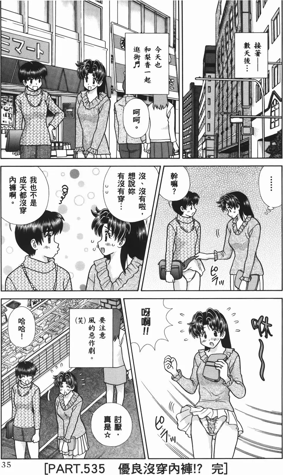 第56卷