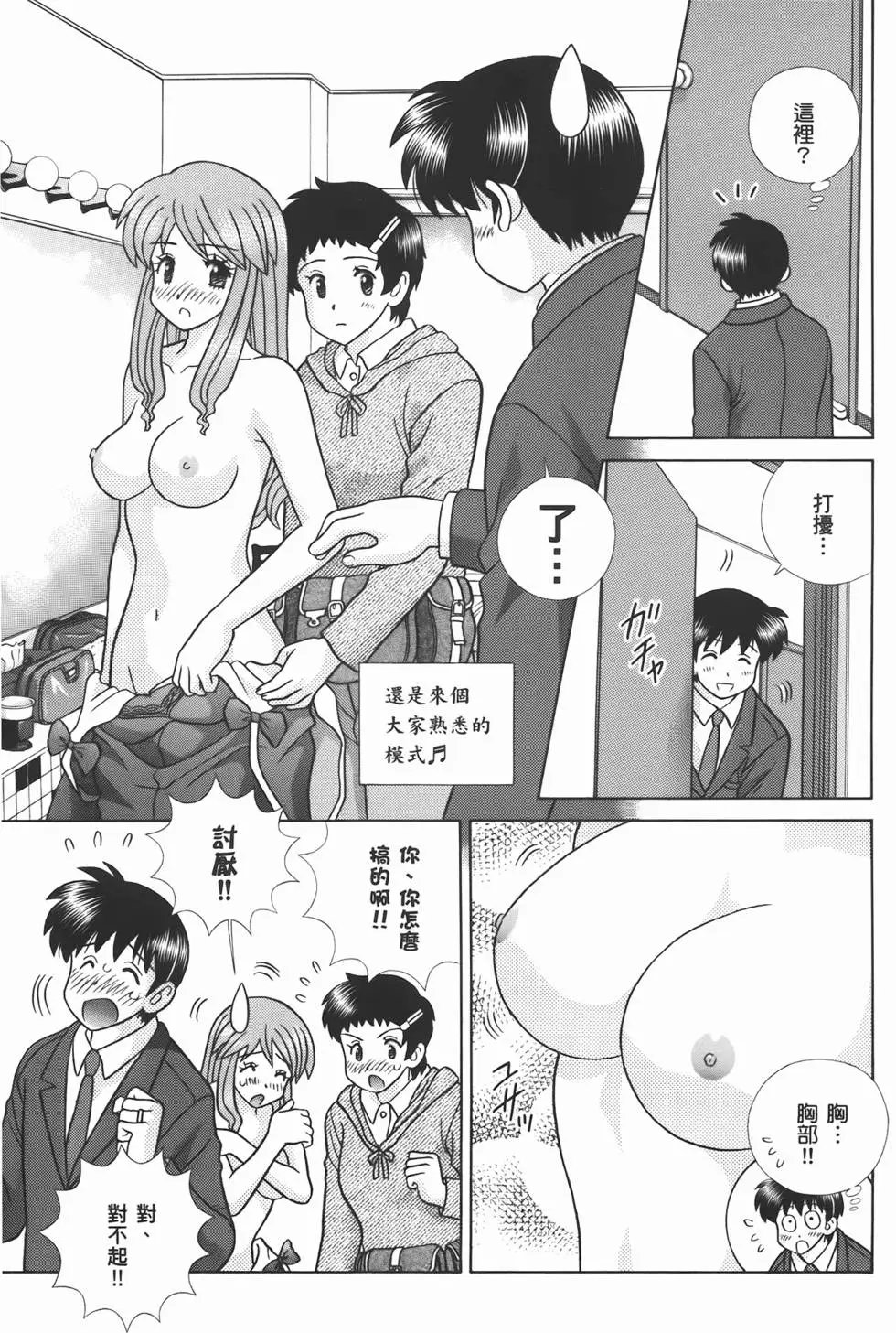 第56卷