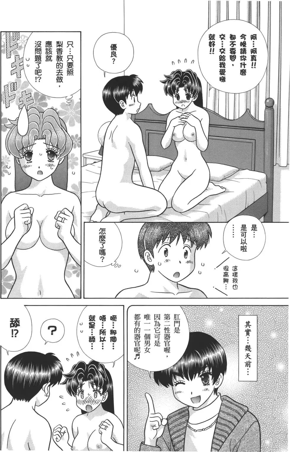 第57卷