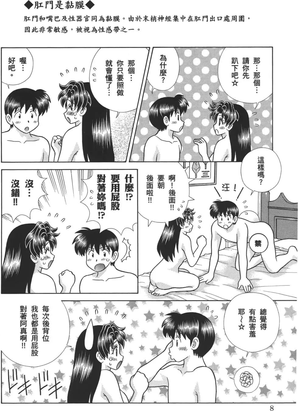 第57卷