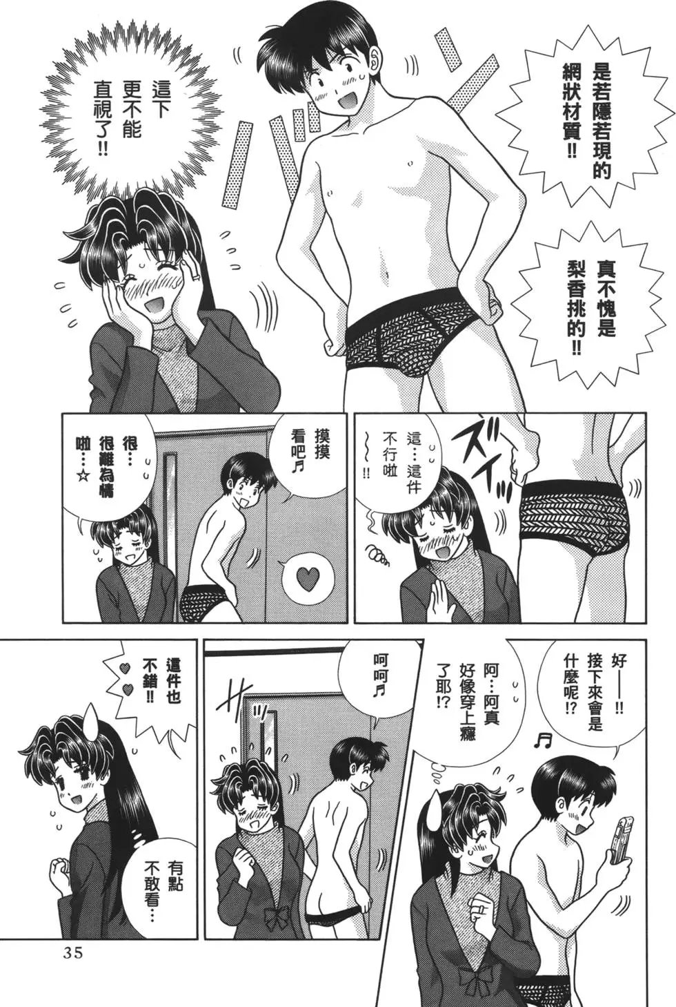 第57卷