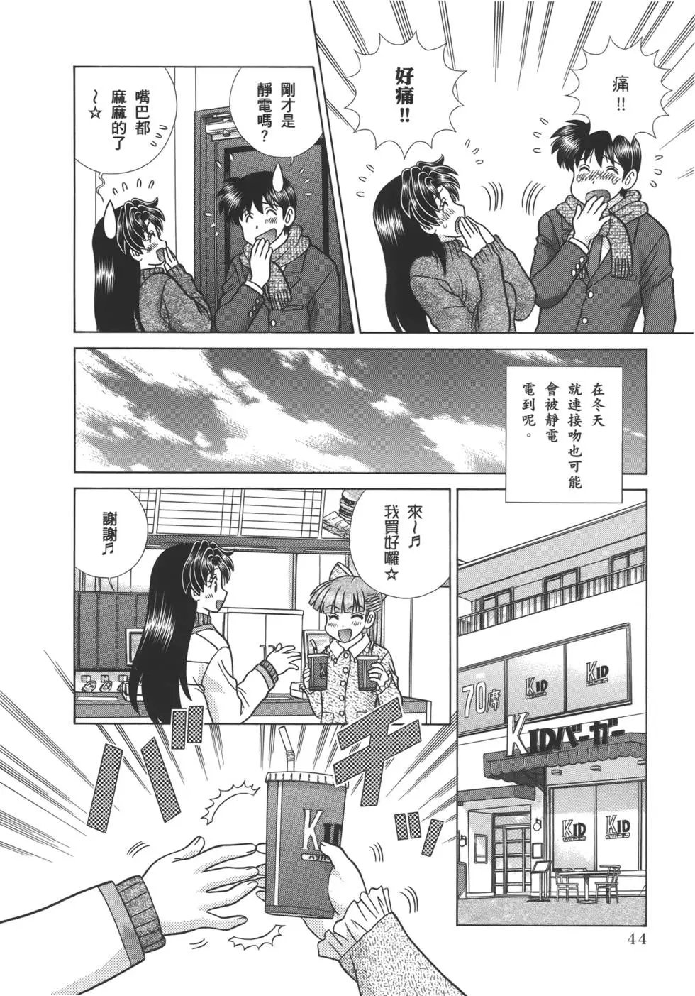 第57卷