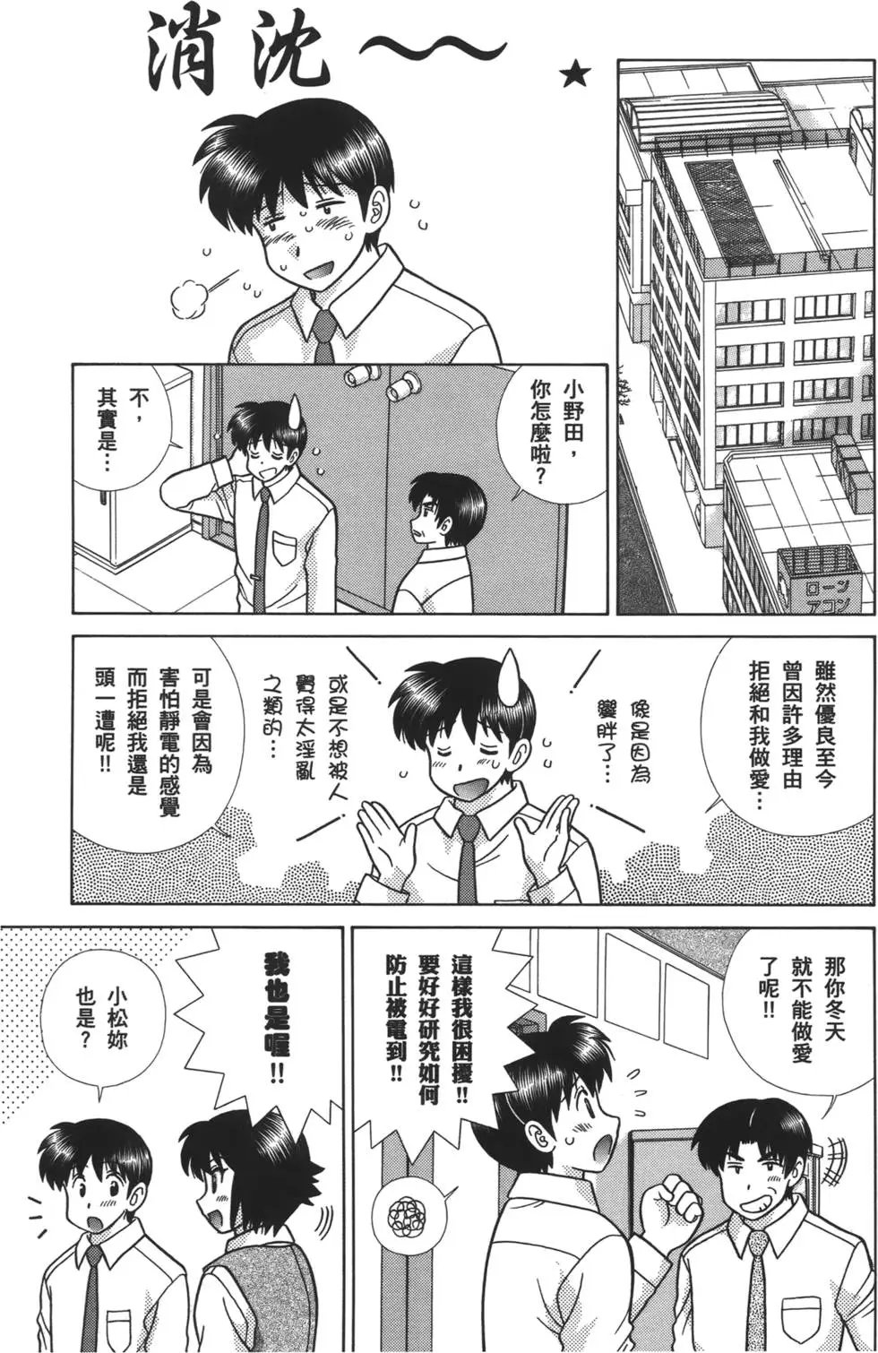 第57卷