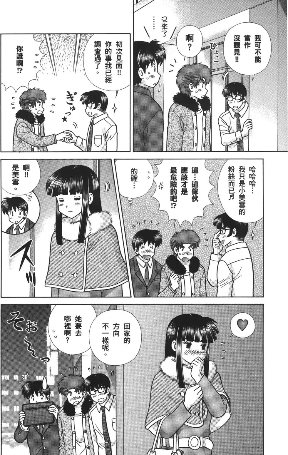 第57卷