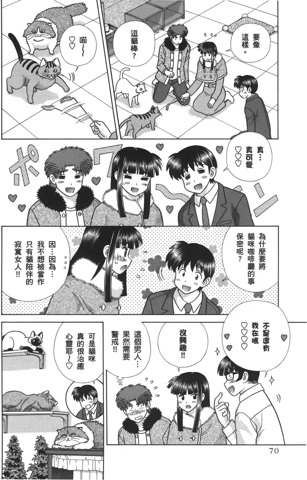 第57卷