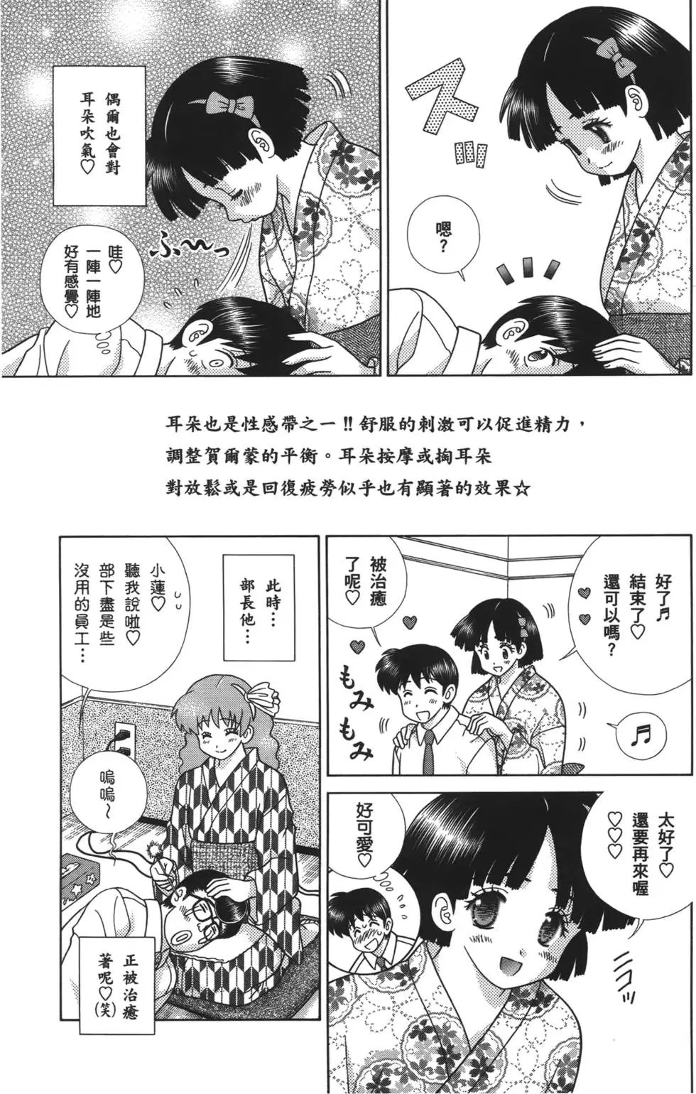 第57卷