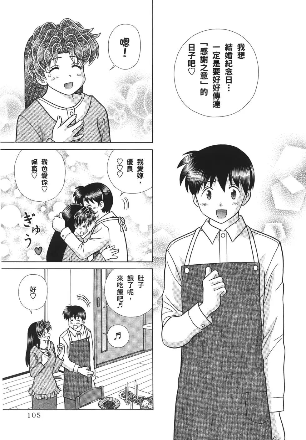 第57卷