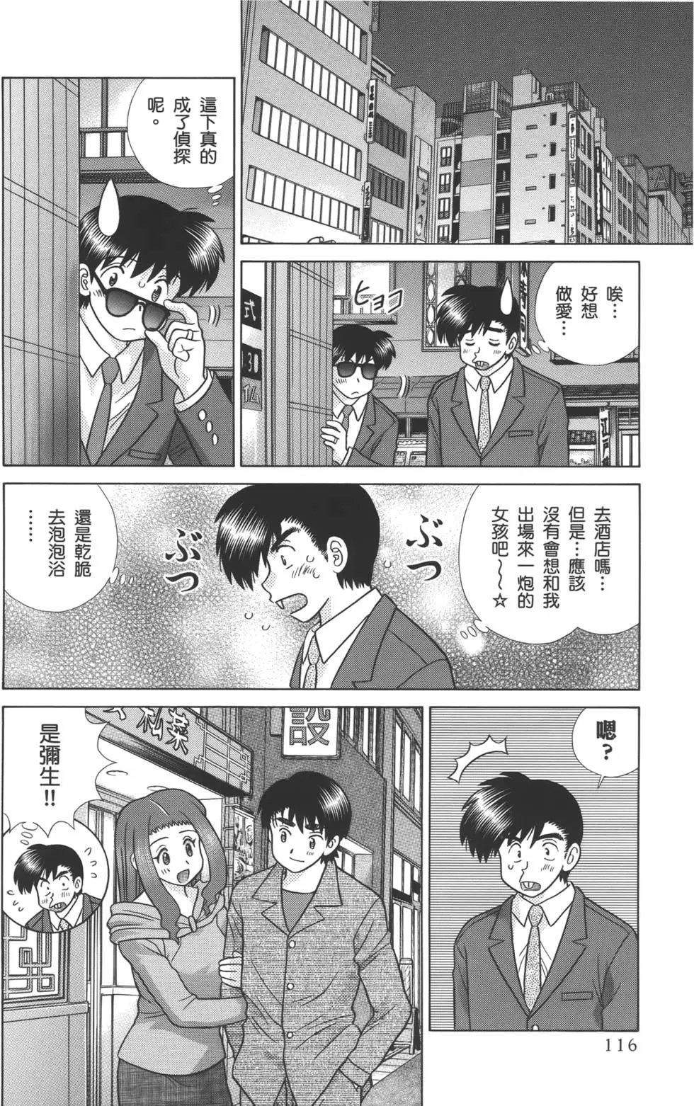 第57卷