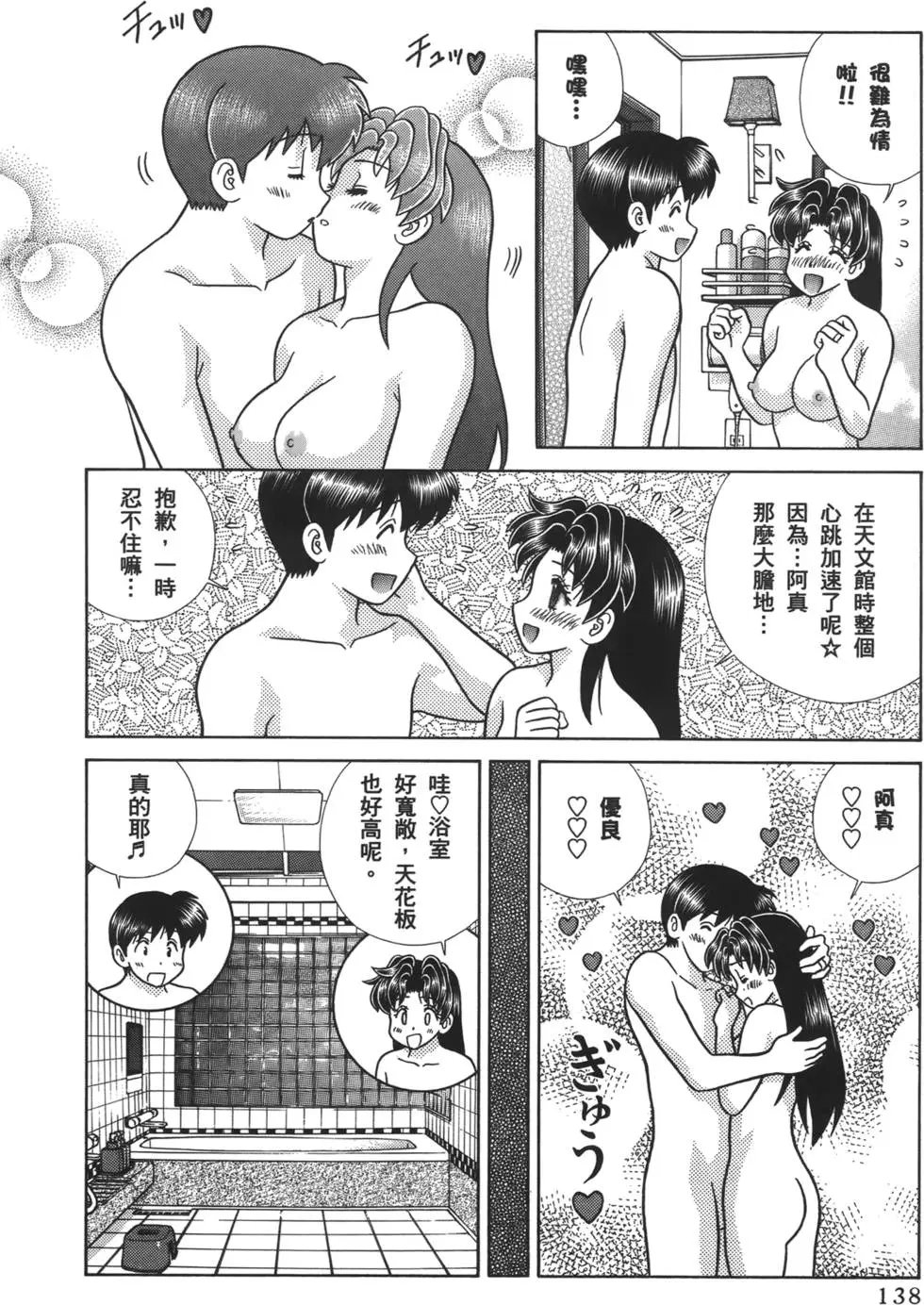 第57卷