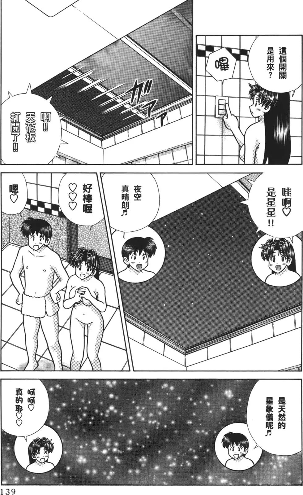 第57卷