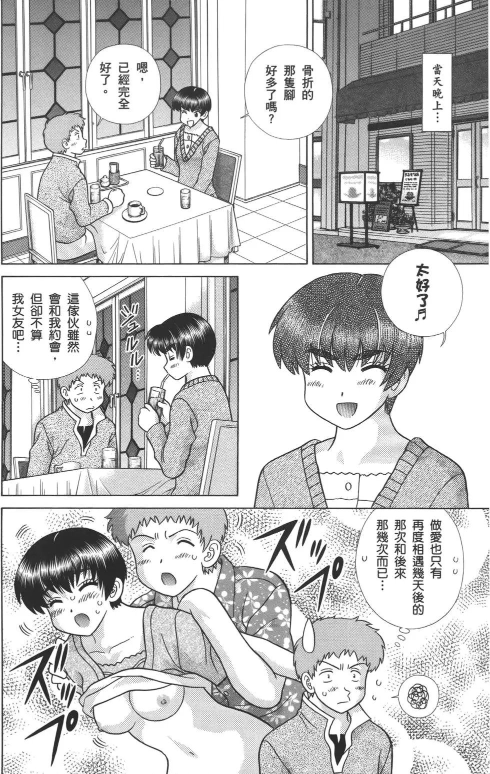 第57卷