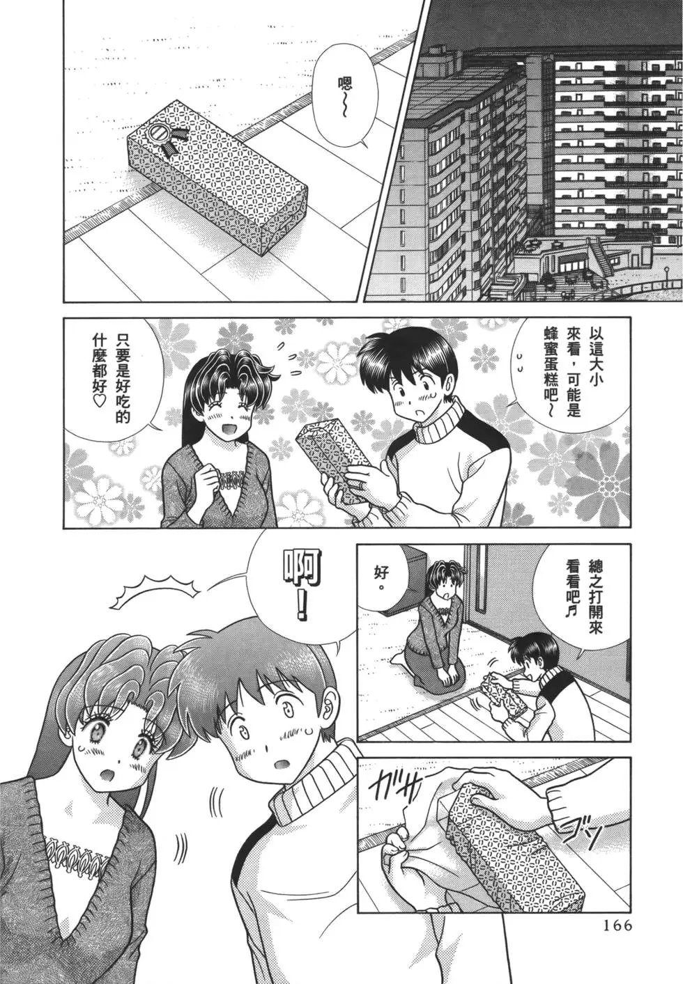 第57卷