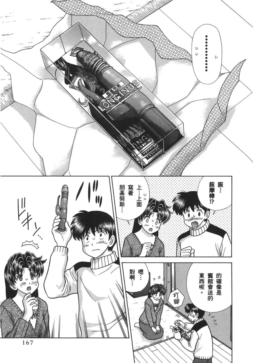 第57卷