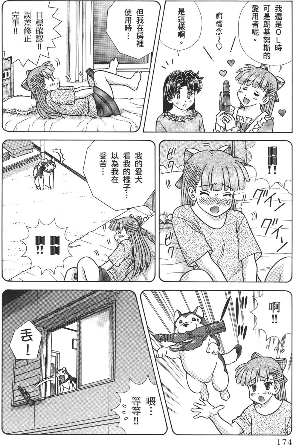 第57卷