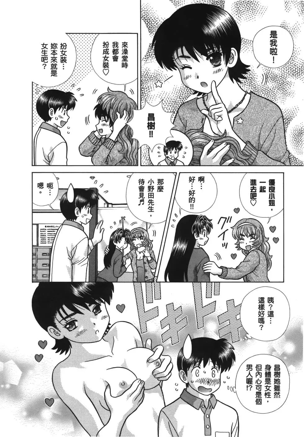 第59卷