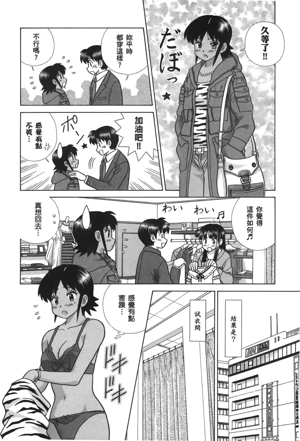 第59卷