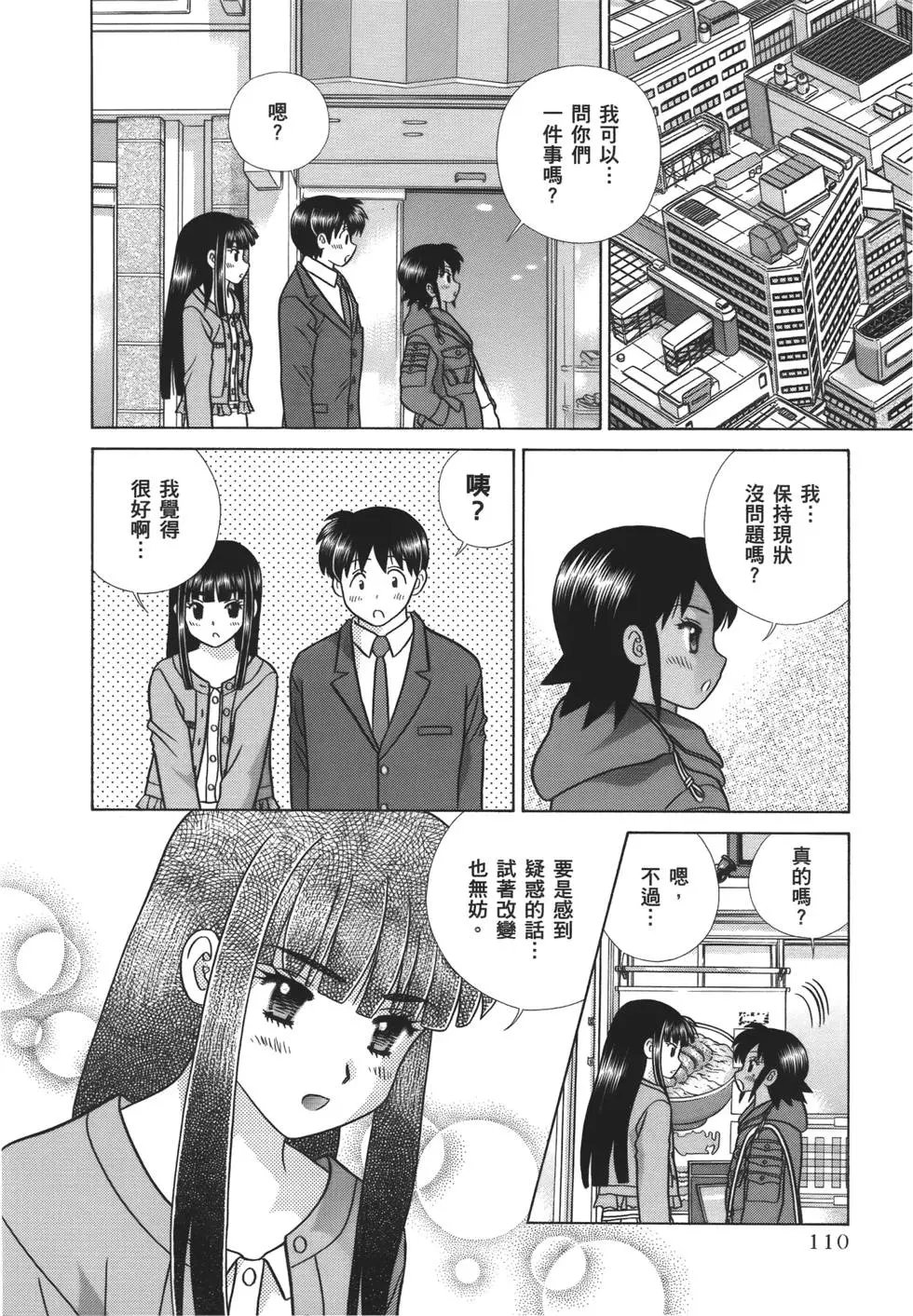 第59卷