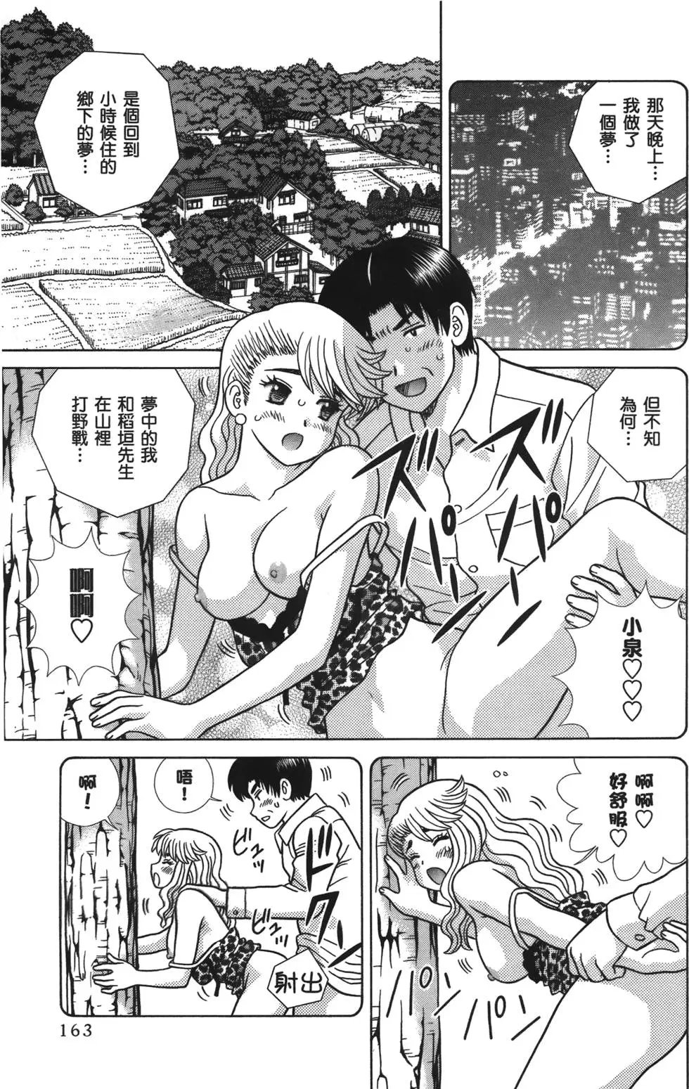 第59卷