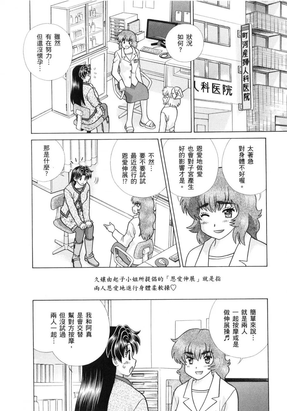 第60卷