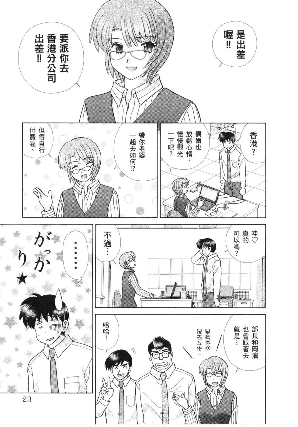 第60卷