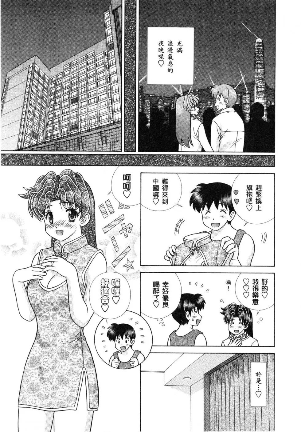 第60卷