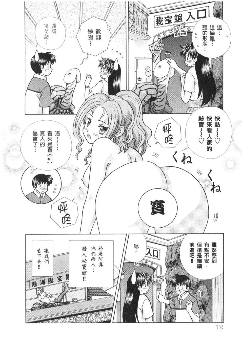 第62卷