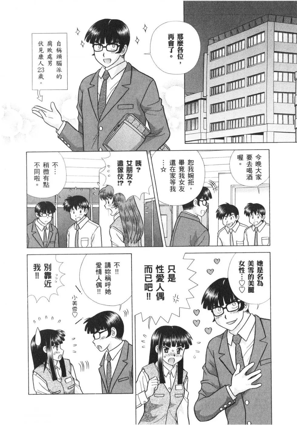第62卷