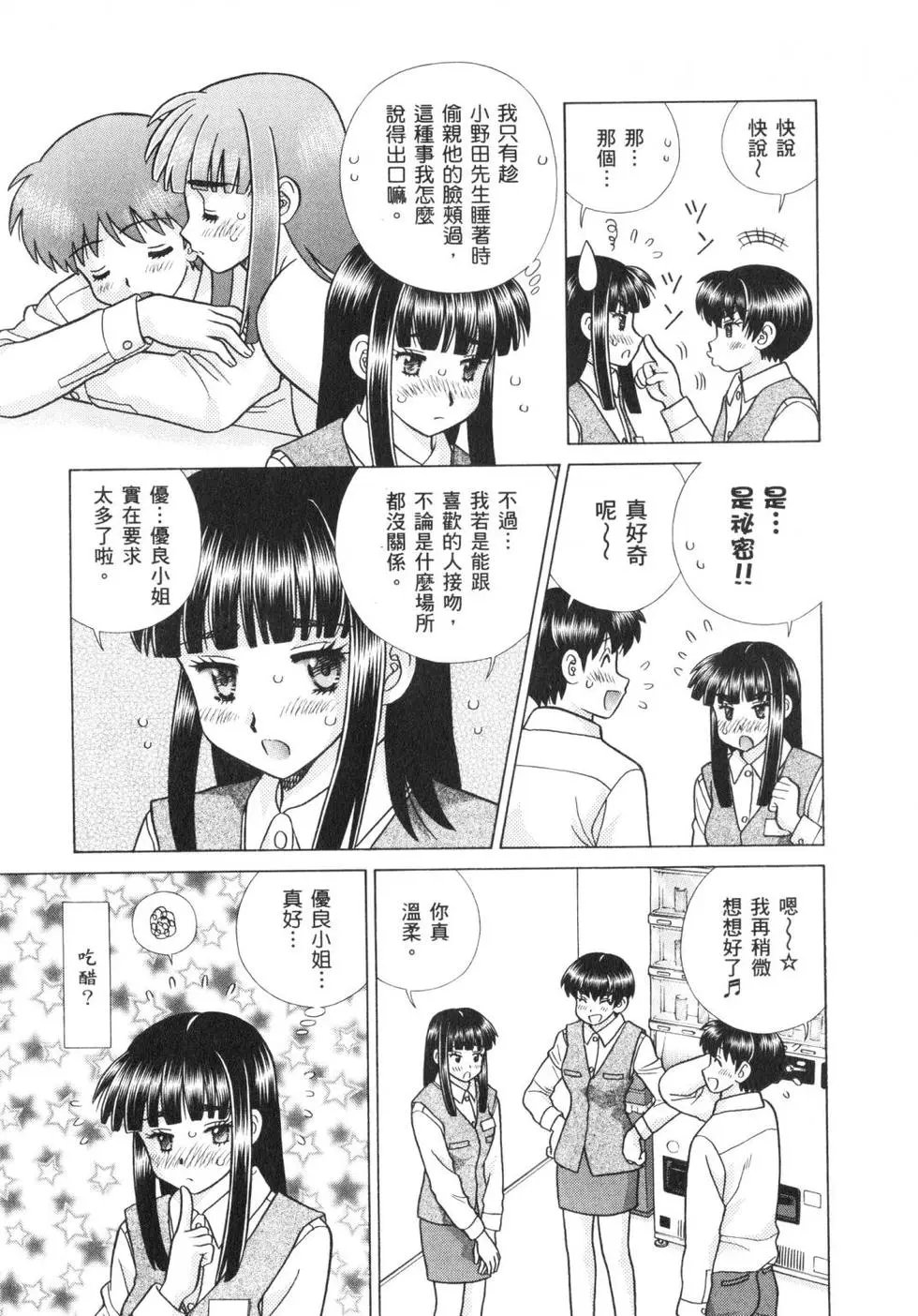 第62卷