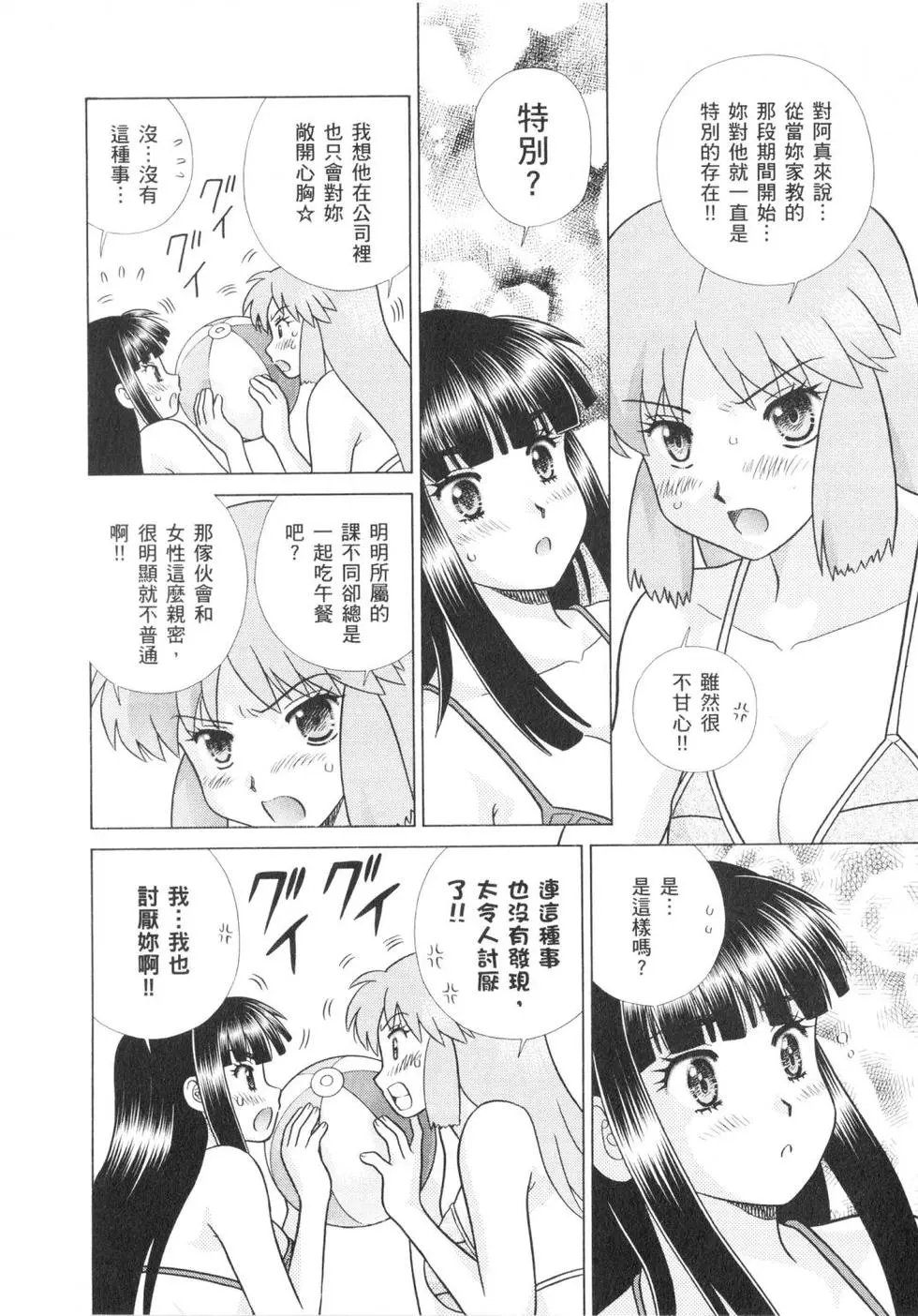 第62卷