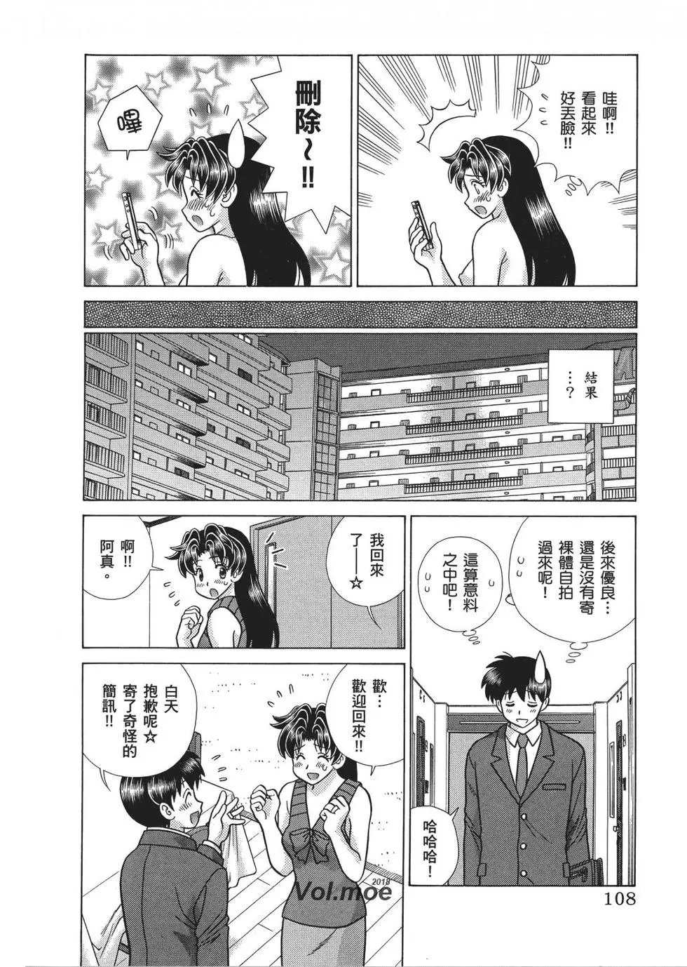 第66卷