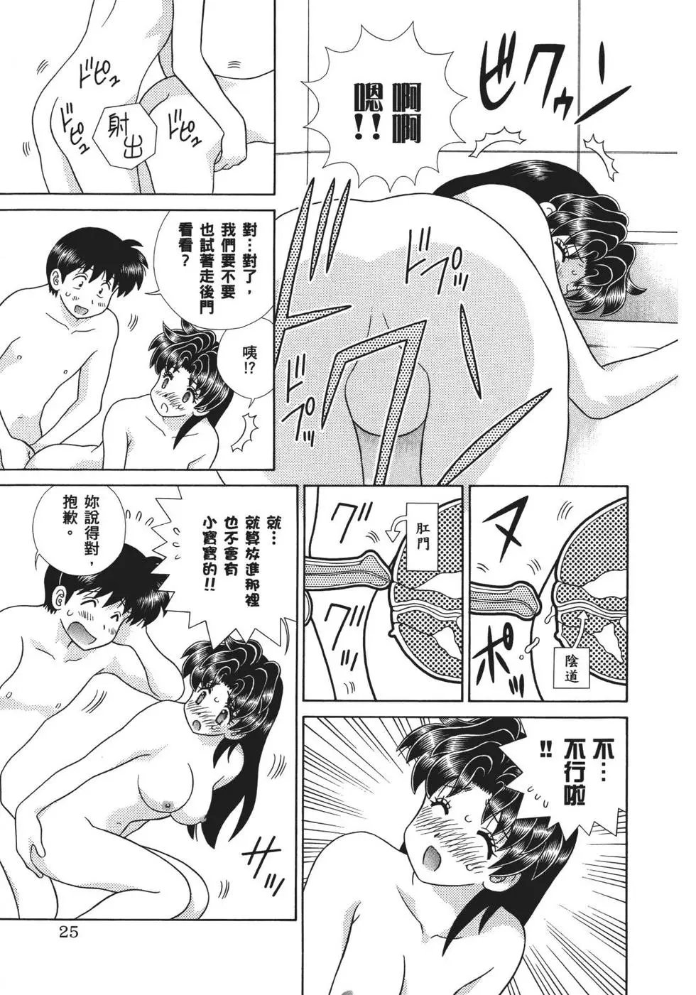 第68卷