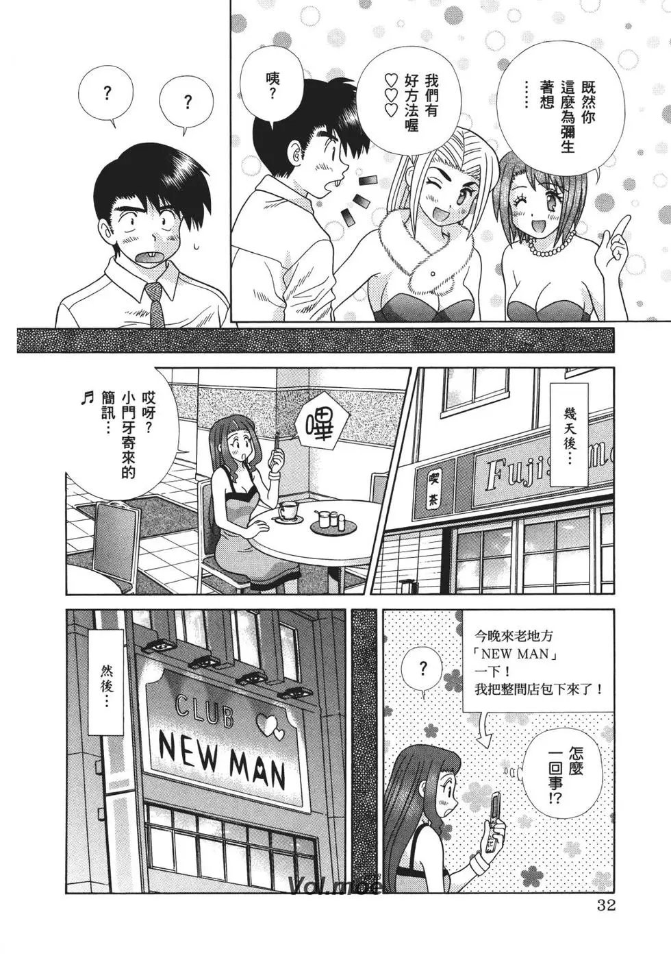 第68卷
