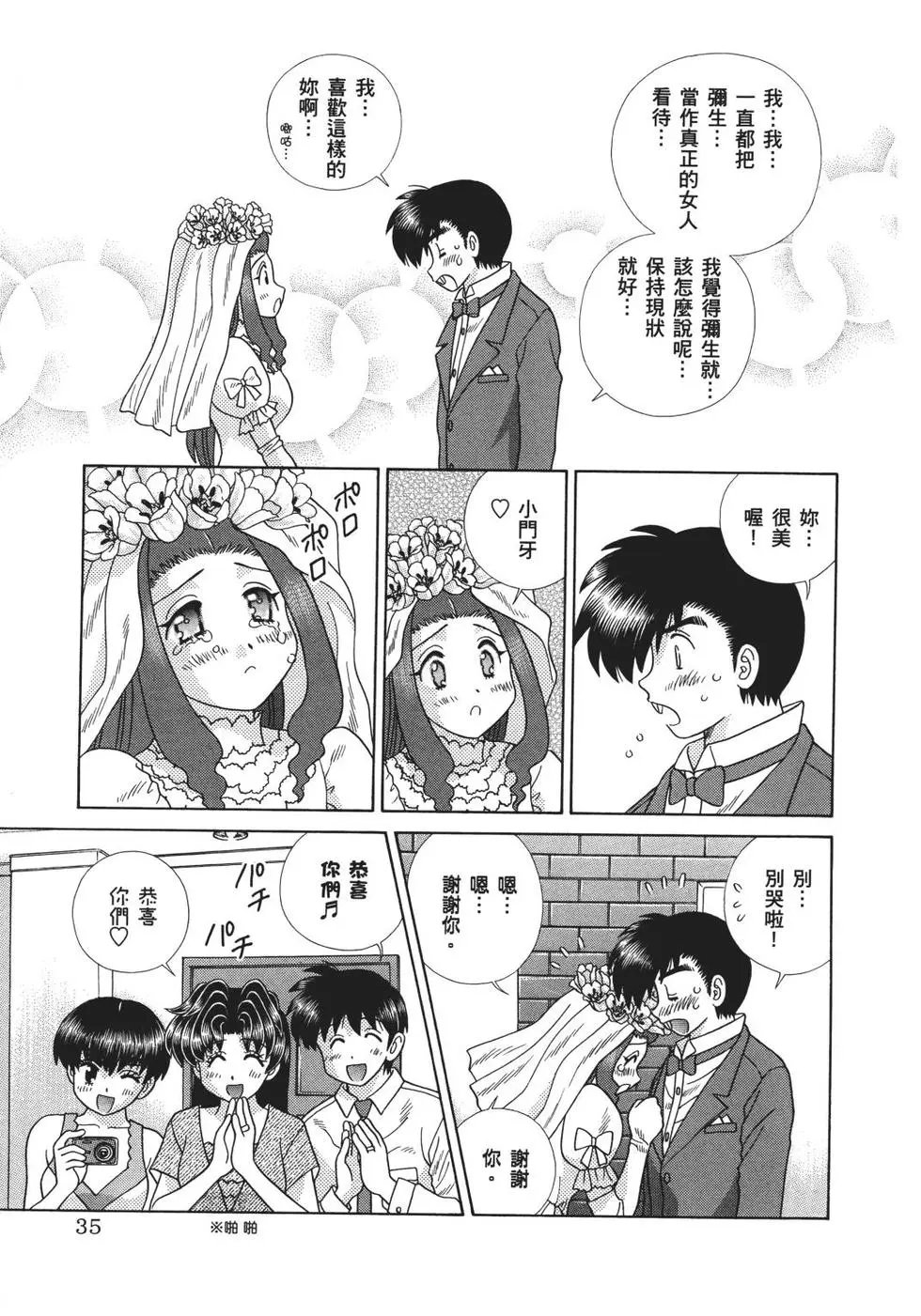 第68卷