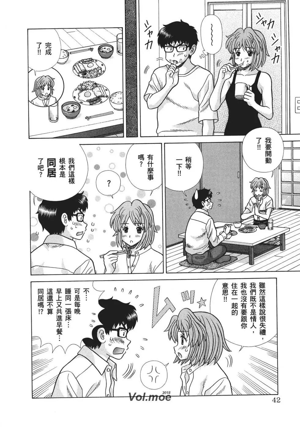 第68卷