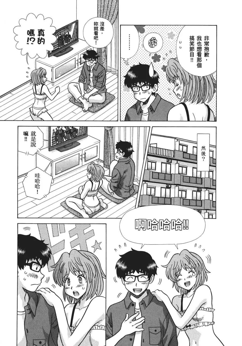 第68卷
