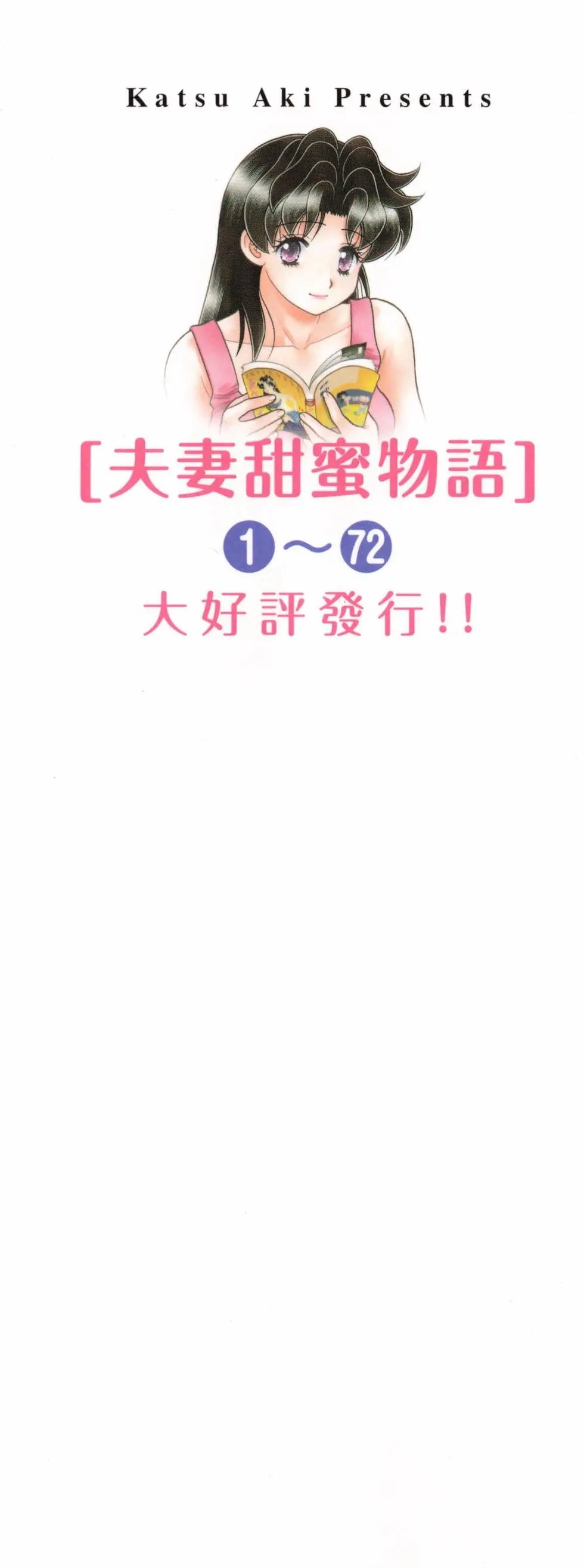 第72卷