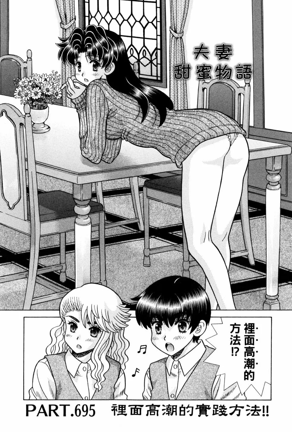 第72卷