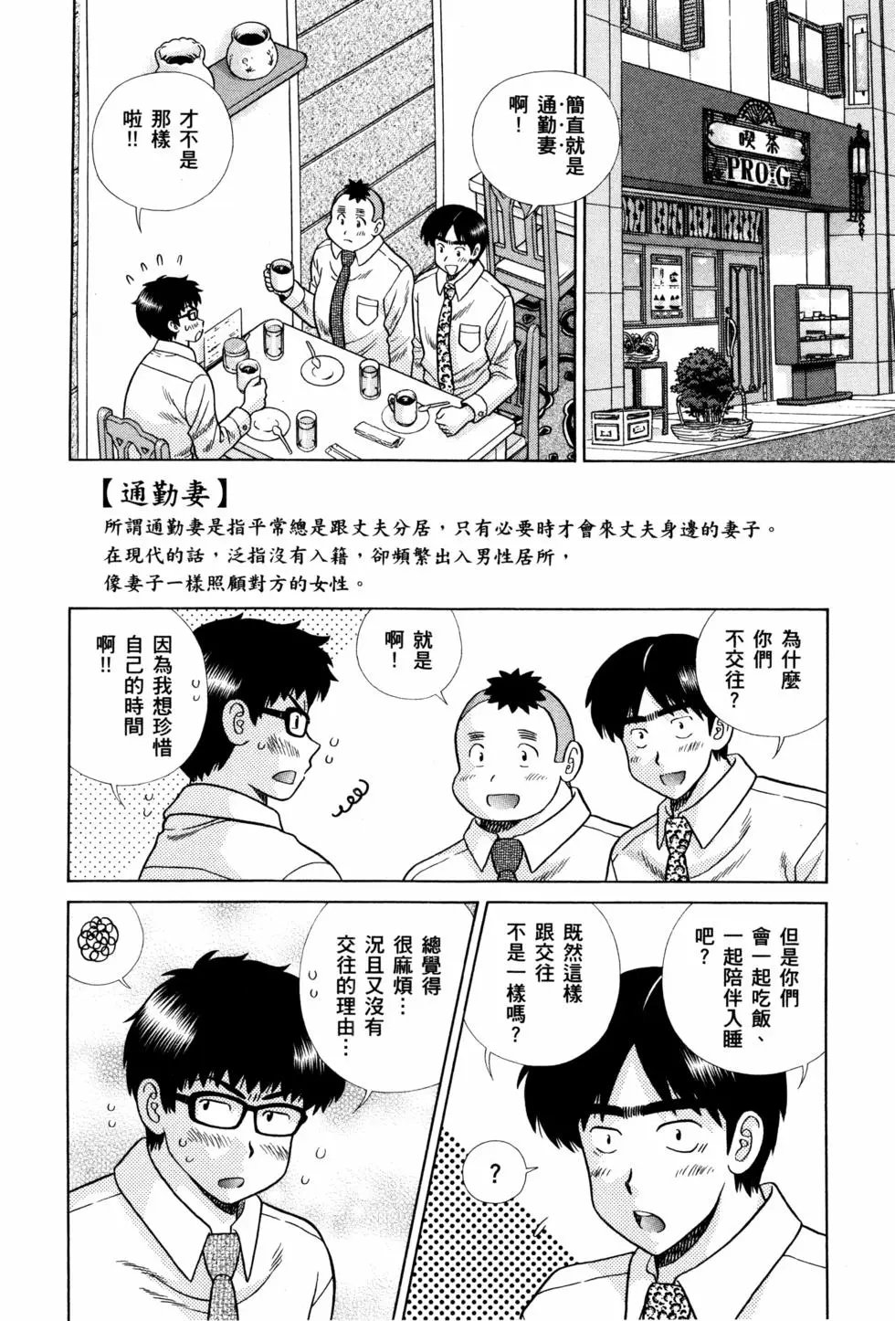 第72卷