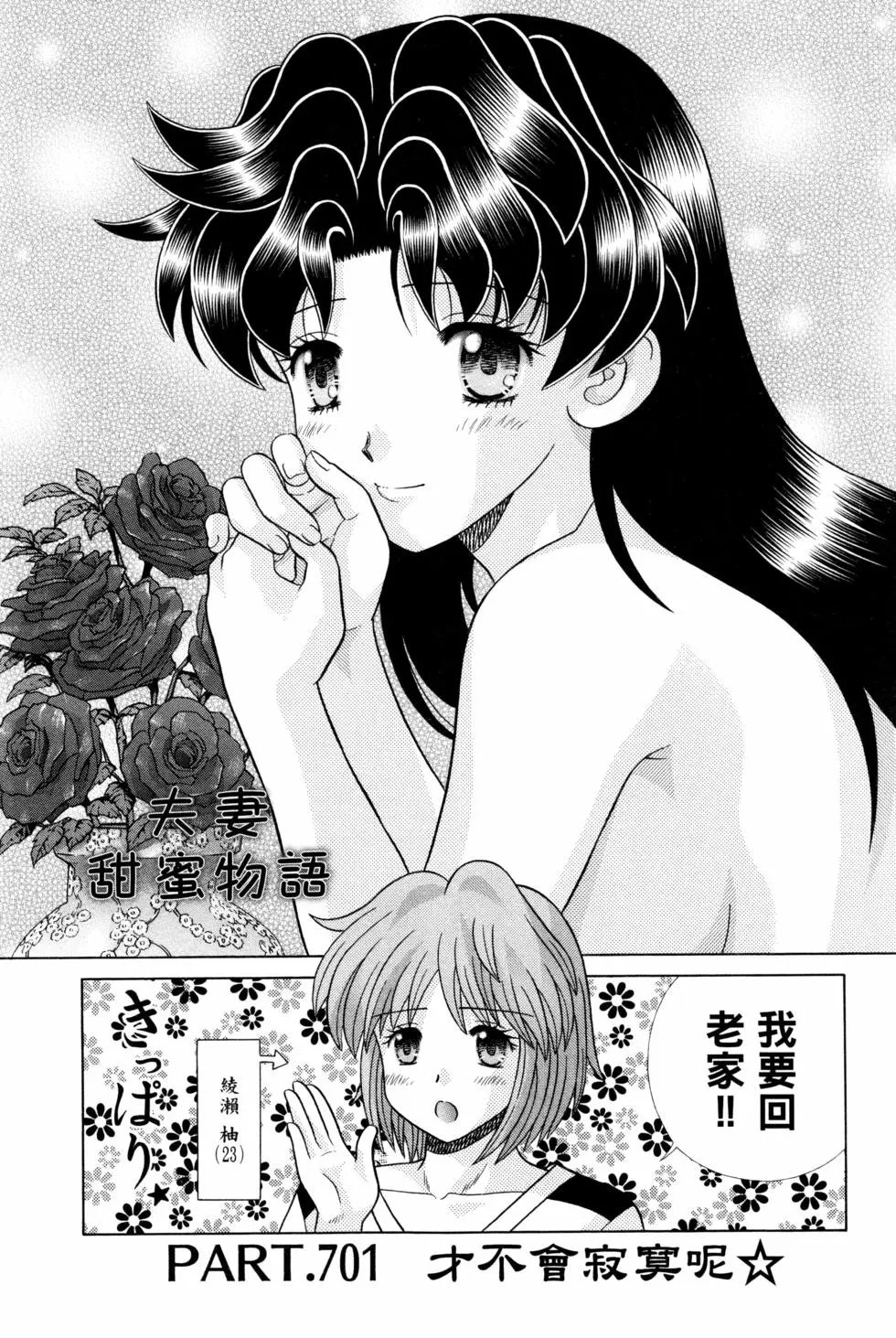 第72卷