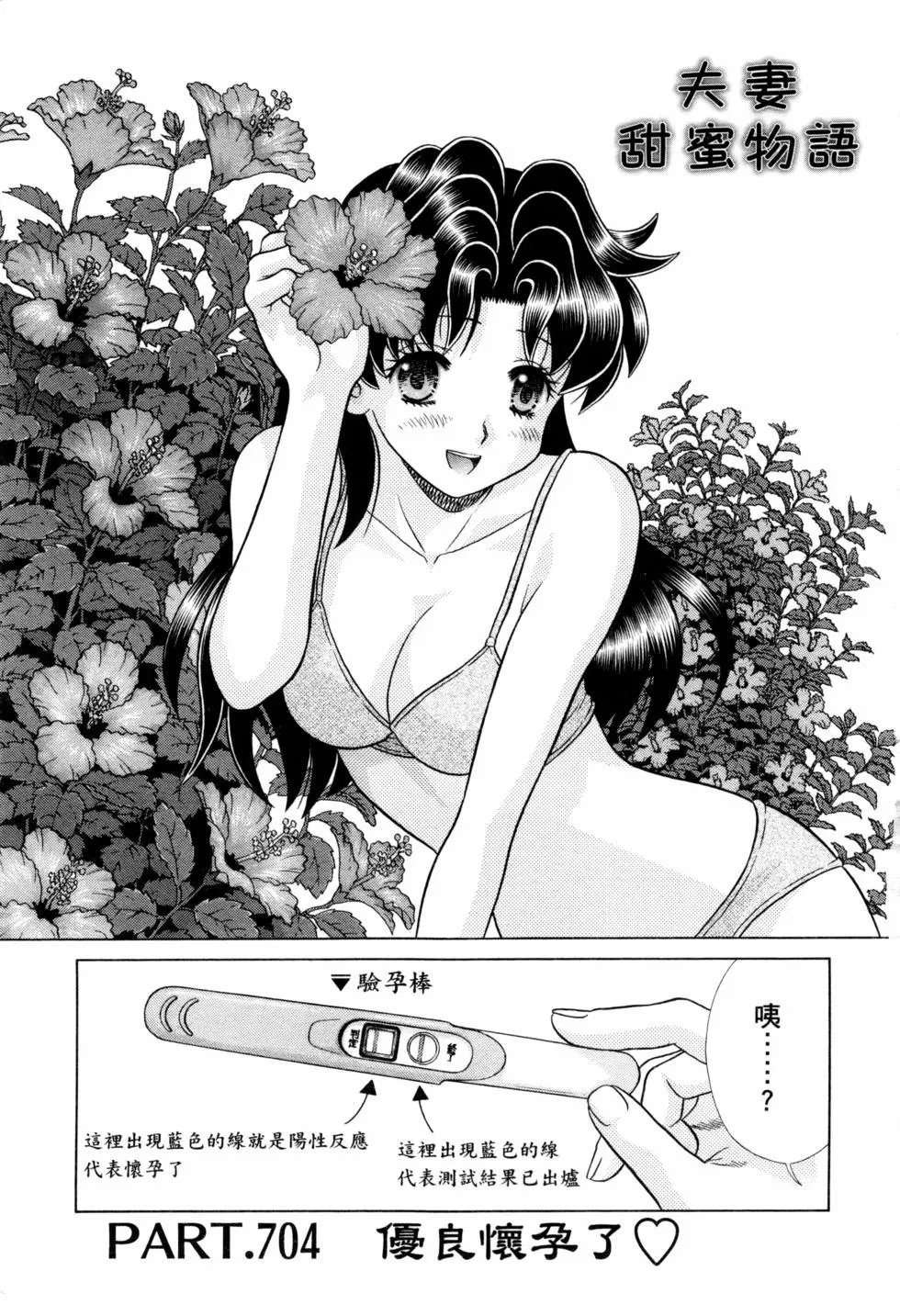 第73卷