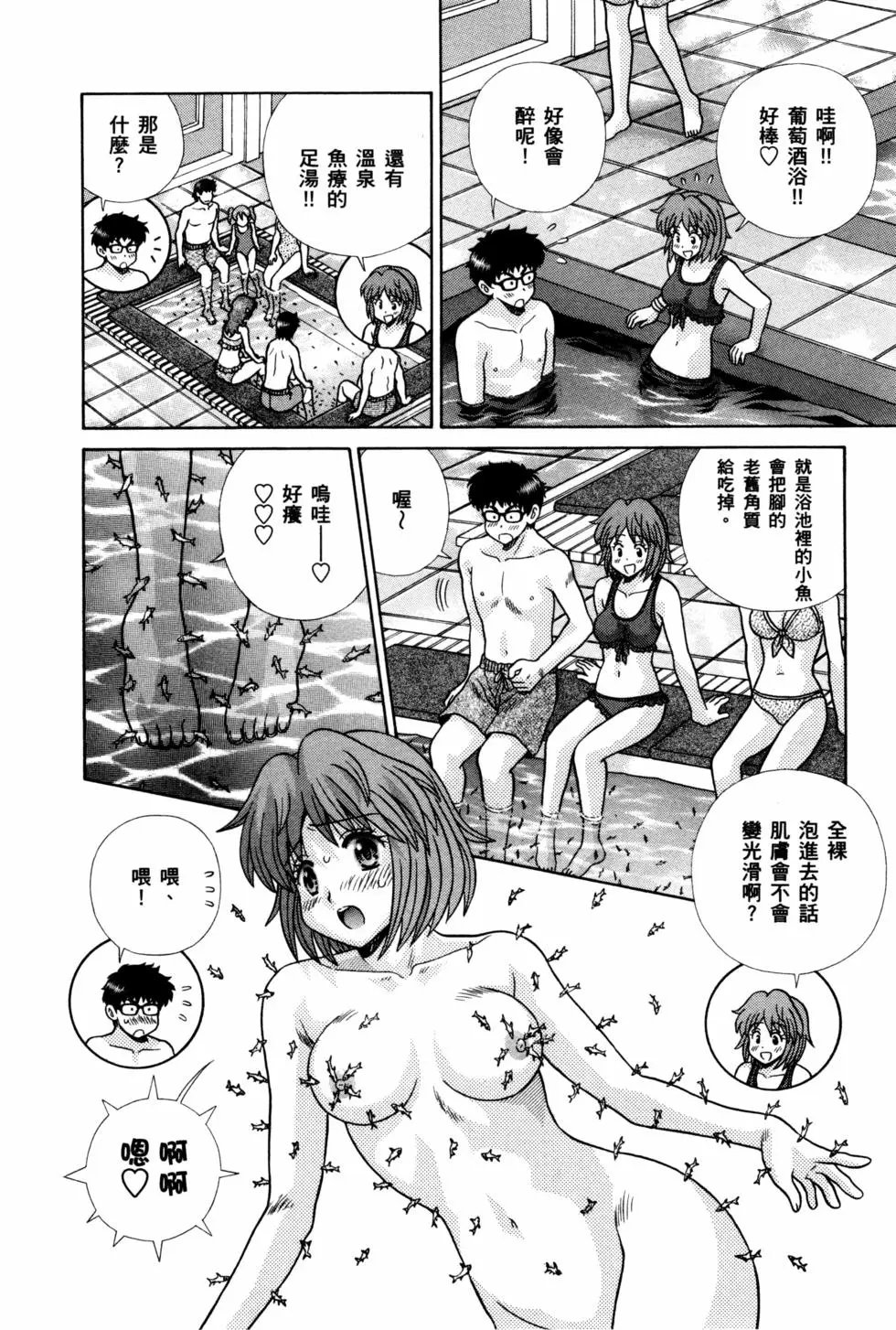 第74卷