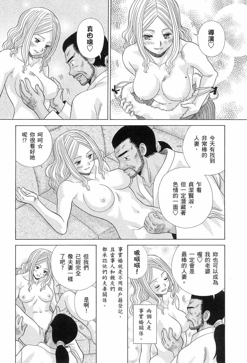 第76卷